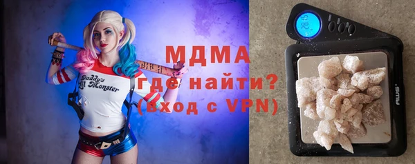 кокаин VHQ Алзамай
