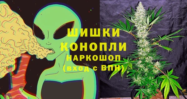 кокаин VHQ Алзамай