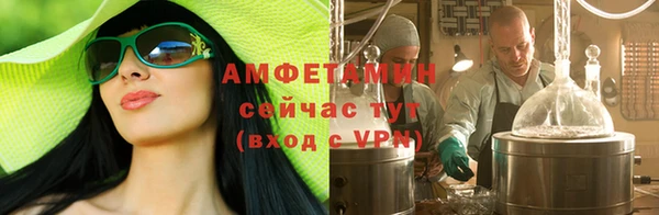 синтетический гашиш Алексеевка