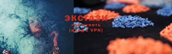кокаин VHQ Алзамай