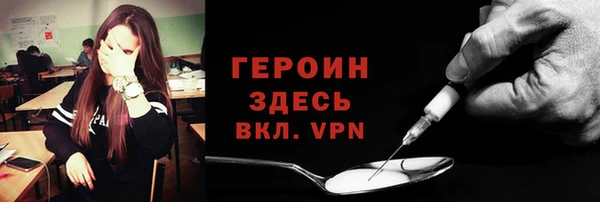 экстази Алексин