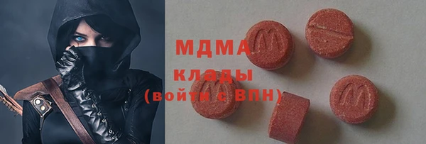 кокаин VHQ Алзамай