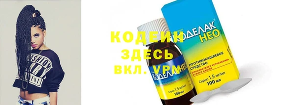 кокаин VHQ Алзамай
