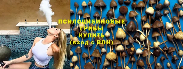 кокаин VHQ Алзамай