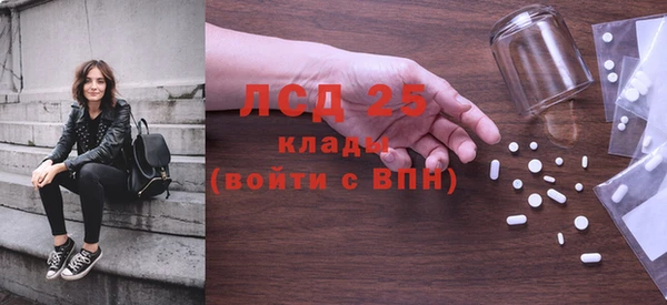 кокаин VHQ Алзамай