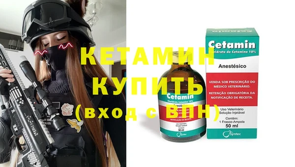 кокаин VHQ Алзамай