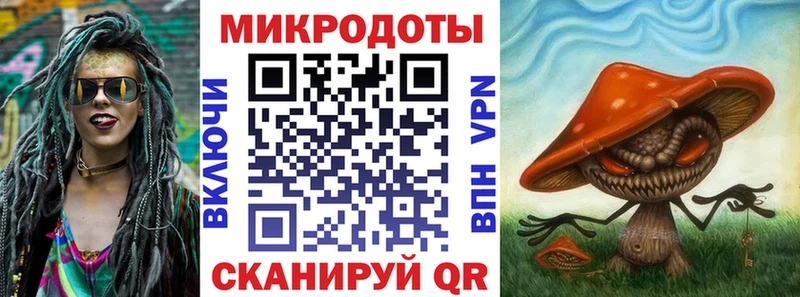 Галлюциногенные грибы прущие грибы  Чадан 